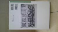 異郷に生きる : 来日ロシア人の足跡