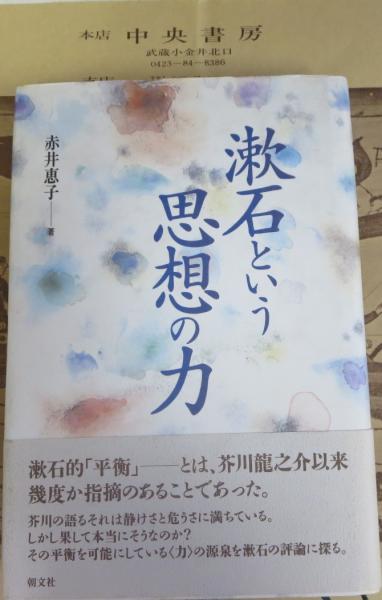 角川俳句大歳時記 春夏秋冬新年 全巻帯揃(角川学芸出版 編