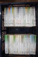 若い荒地