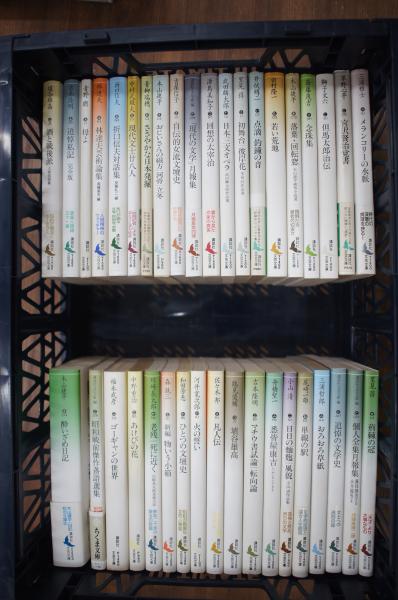 講談社文芸文庫〕木山捷平の著作一括 十二冊 「大陸の細道」「氏