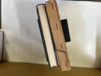 渡辺海旭研究 : その思想と行動