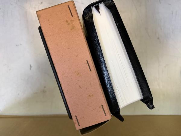 日蓮大聖人御書全集 : 創価学会版(日蓮著 ; 堀日亨編) / 古本