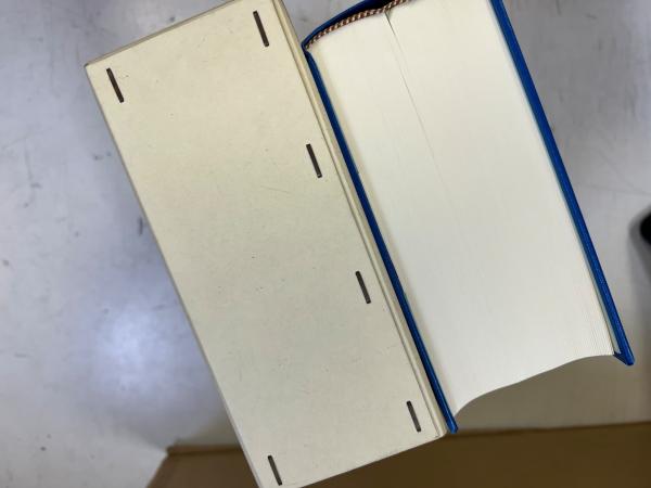 全国市町村名変遷総覧 全国市町村名変遷総覧 〜明治22 年から現在までの〜函入り