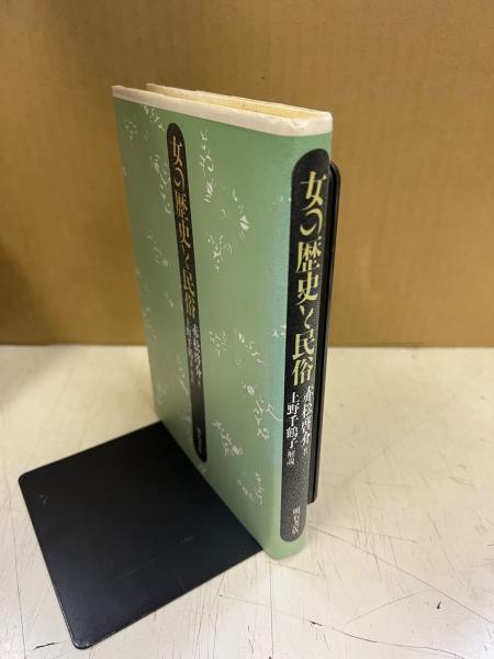 Amazon.co.jp: ブルクハルト文化史講演集 電子書籍: ヤーコプ