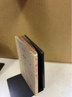 且つ耕し且つ歌ふ