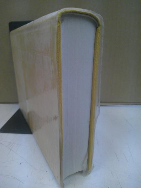 こけし辞典(鹿間時夫, 中屋惣舜 編) / 中央書房 / 古本、中古本