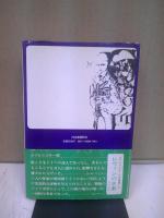 リトアニアのピアノ