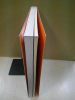 異邦人たちのパリ : 1900-2005 : 国立新美術館開館記念ポンピドー・センター所蔵作品展