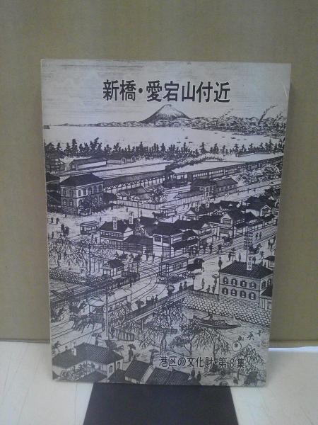 韓国における「権威主義的」体制の成立 : 李承晩政権の崩壊まで