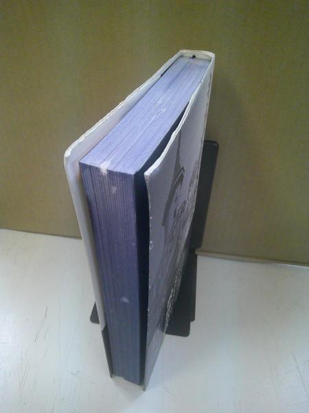 キネマの文學誌(齋藤愼爾 編) / 中央書房 / 古本、中古本、古