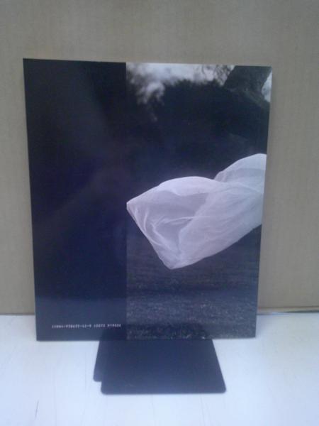 マーティン・ムンカッチ展(マーティン・ムンカッチ [撮影]) / 古本