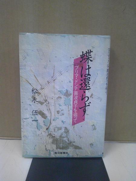 角川俳句大歳時記 春夏秋冬新年 全巻帯揃(角川学芸出版 編