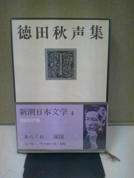 620637_m.jpg