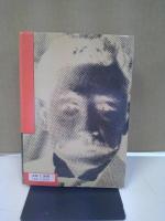 漱石の書簡
