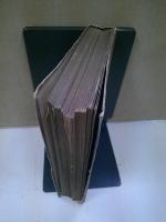 奇席　書下ろし長編小説