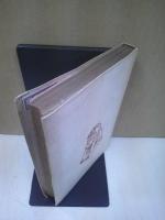 読書楼随筆