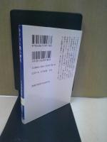 キリスト教の歴史