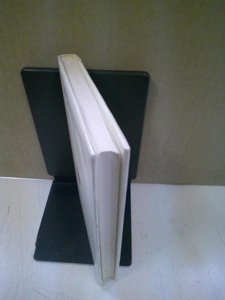 書の風景(石川九楊 著) / 古本、中古本、古書籍の通販は「日本の