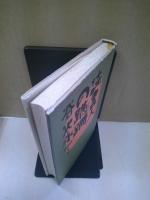 読書人の蹣跚