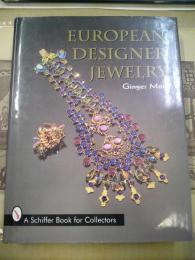 European designer jewelry of the 20th century