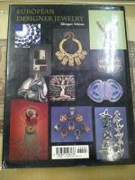 European designer jewelry of the 20th century