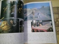 Industrial light & magic/star wars : cinefex