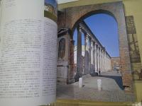 ミラノ展