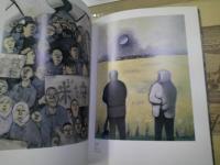 常田健展 : 農民を描き続ける沈黙の画家