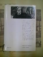 マリア・カラス : ひとりの女の生涯