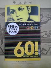 60's style book