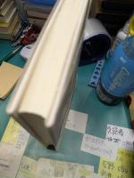 大叔父・鈴木大拙からの手紙