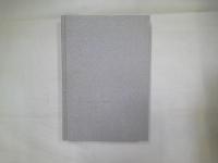 ドイツ革命史 : 1848・49年