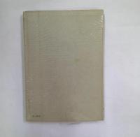 教育力としての歴史