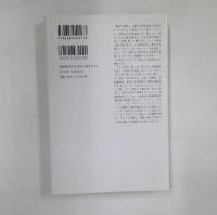 十二世紀ルネサンス