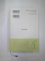 歴史