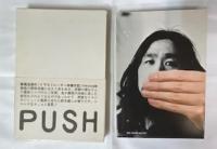 PUSH