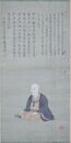医師青木氏肖像画
