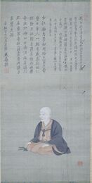 医師青木氏肖像画