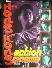 Hong Kong Action Cinema(英文）