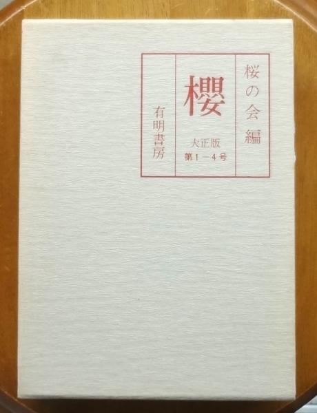 file.jpg