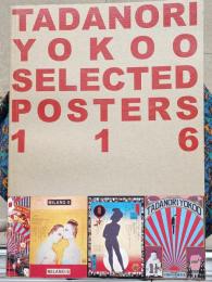 TADANORI YOKOO SELECTED POSTERS 116