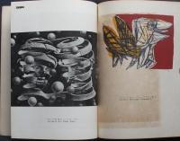 第1回　東京国際版画ビエンナーレ展　1957