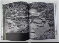 小形研三作品集　庭・自然と造形