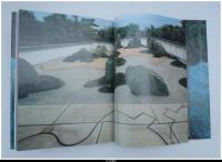 重森三玲作品集、庭、神々へのアプローチ。　