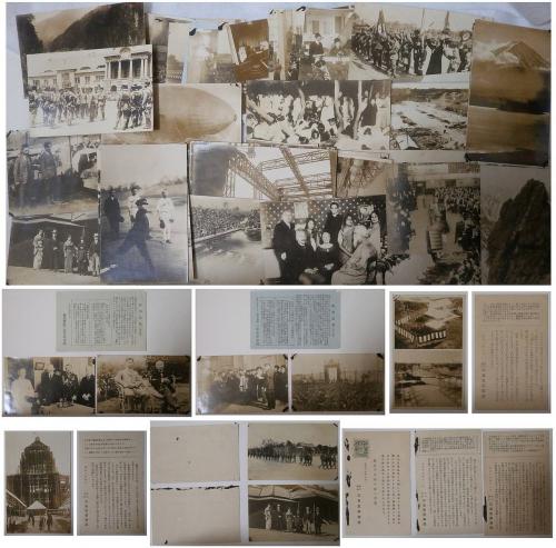 世紀末オーストリア1867～1918 よみがえる思想の