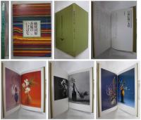 勅使河原蒼風のいけばな 全5冊揃 -椿/ぼけ・梅・蘭/蓮・あさがお・てっ