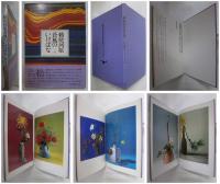 勅使河原蒼風のいけばな 全5冊揃 -椿/ぼけ・梅・蘭/蓮・あさがお