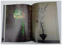 川瀬敏郎　花会記　四季の心とかたち