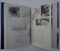 住宅と庭の接点構成－軒まわりの作庭手法