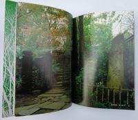 雑木と雑木の庭－ガーデンライフ別冊デラックス版